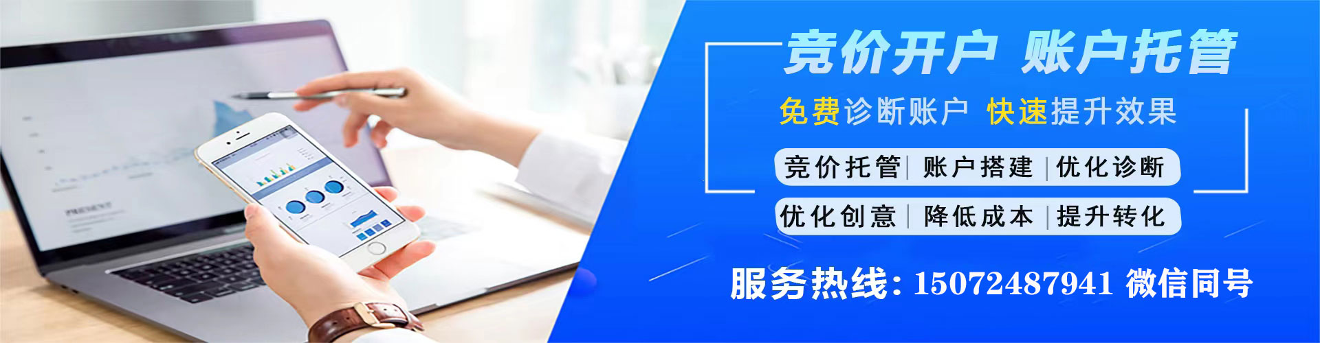姚安小红书信息流