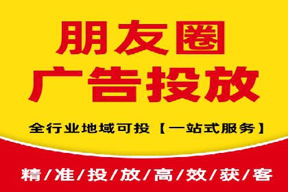 谷歌SEM案例：如何提高广告点击率