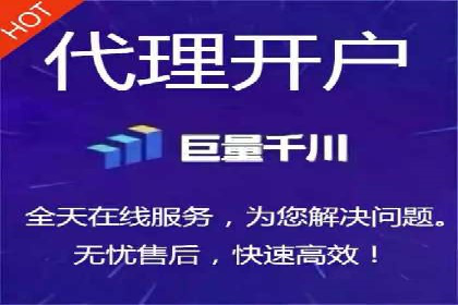 竞价推广与SEM托管结合，助力企业快速成长